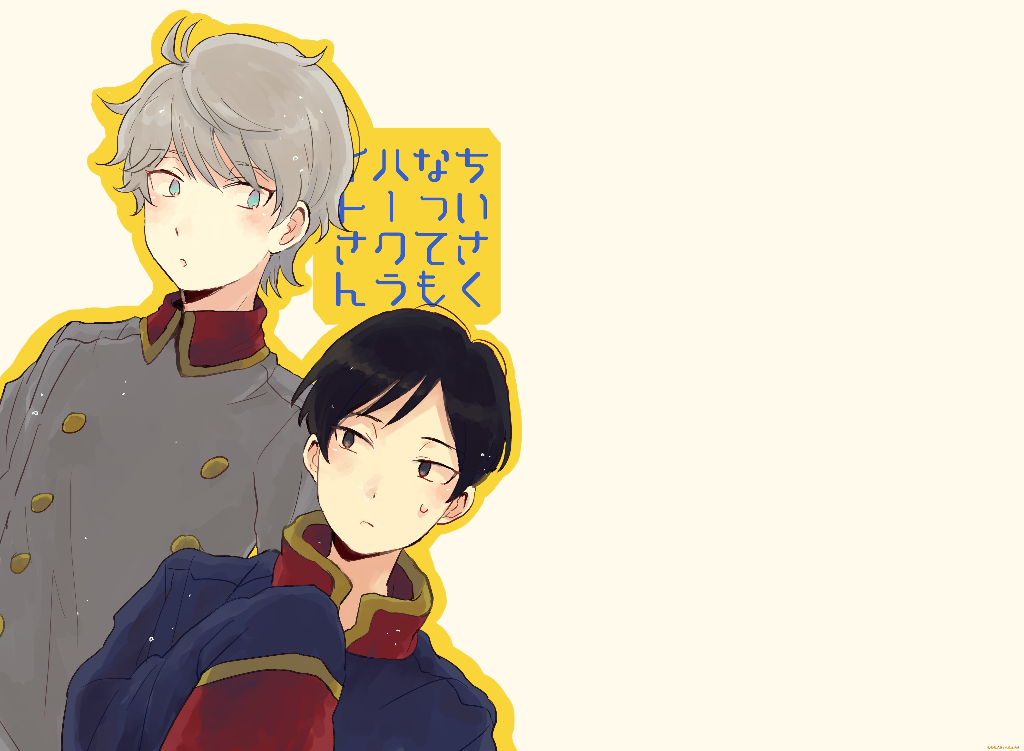 , aldnoah zero, 